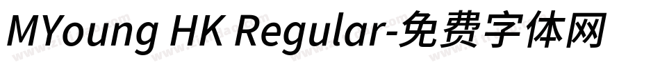 MYoung HK Regular字体转换